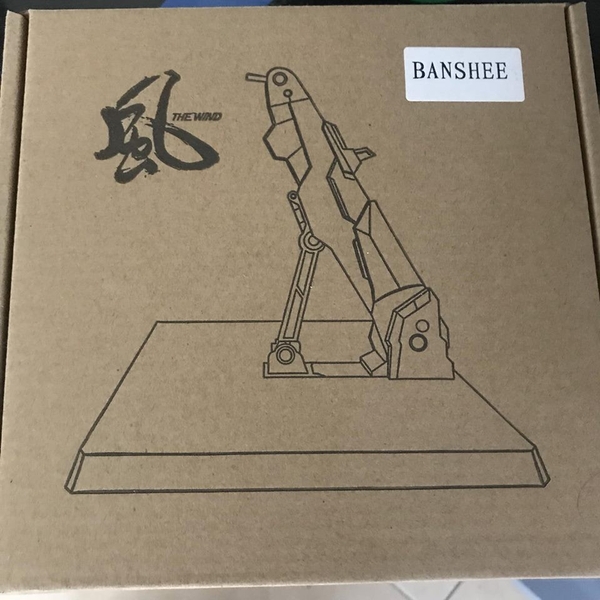 Đế đỡ Gundam Metal builld base MG 1/100