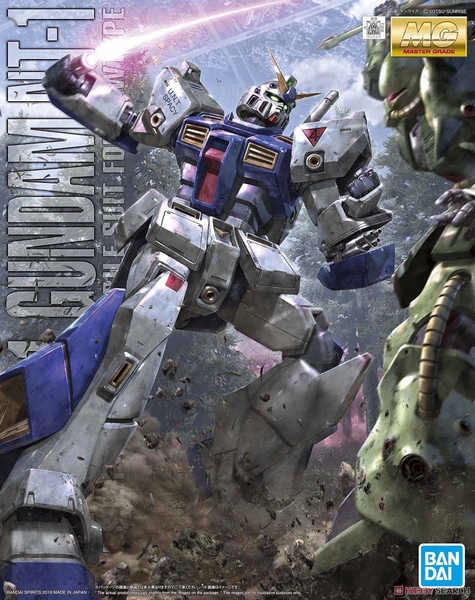 Bộ mô hình lắp ráp MG 1/100 GUNDAM NT-1 Ver.2.0