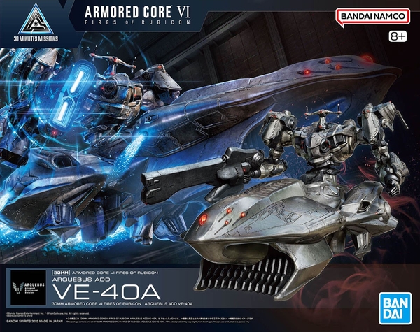 30MM ARMORED CORE Ⅵ FIRES OF RUBICON ARQUEBUS ADD VE-40A BANDAI
