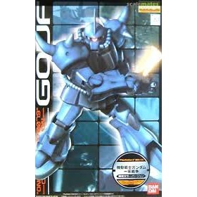 Mô hình lắp ráp MG 1/100 GOUF OYW version Bandai - Hàng chính hãng