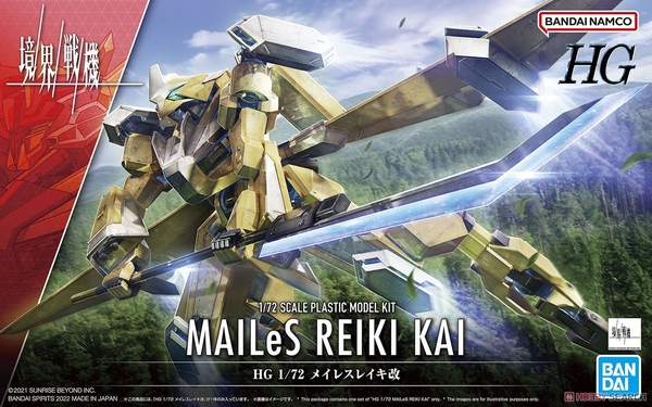 MAILeS REIKI KAI HG 1/72 BANDAI