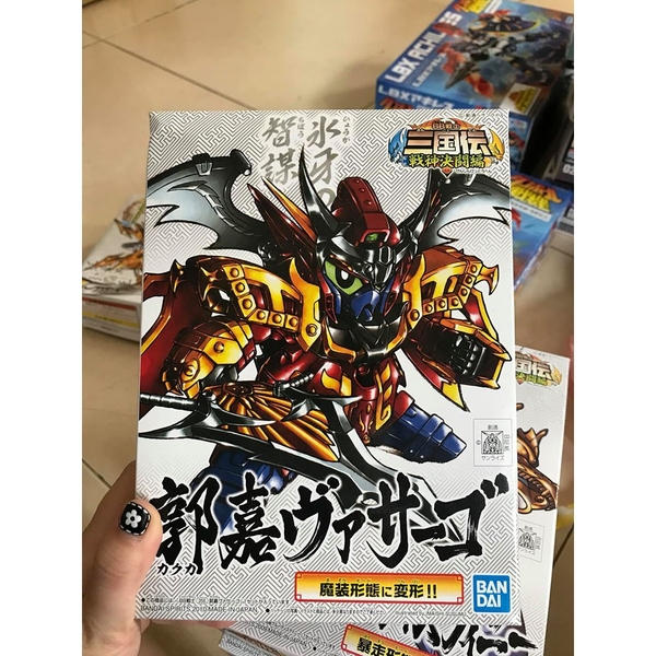 Mô hình lắp ráp SD 3Q Quách gia bandai