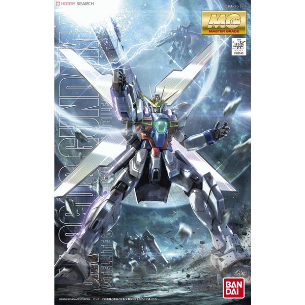Bộ đồ chơi mô hình lắp ráp MG 1/100 GX-9900 GUNDAM X