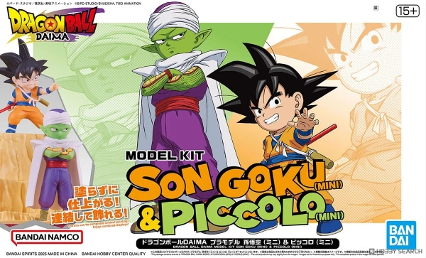 DRAGON BALL DAIMA MODEL KIT SON GOKU (MINI) & PICCOLO (MINI) BANDAI