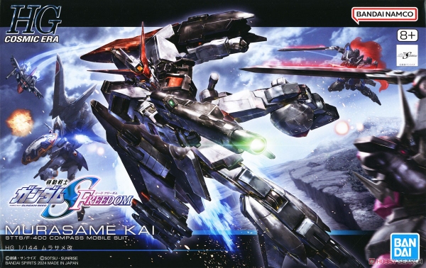 MURASAME KAI HG CE 1/144 BANDAI