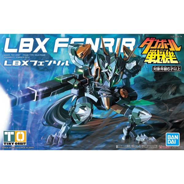 Mô hình lắp ráp LBX Fenrir Bandai - Hàng chính hãng