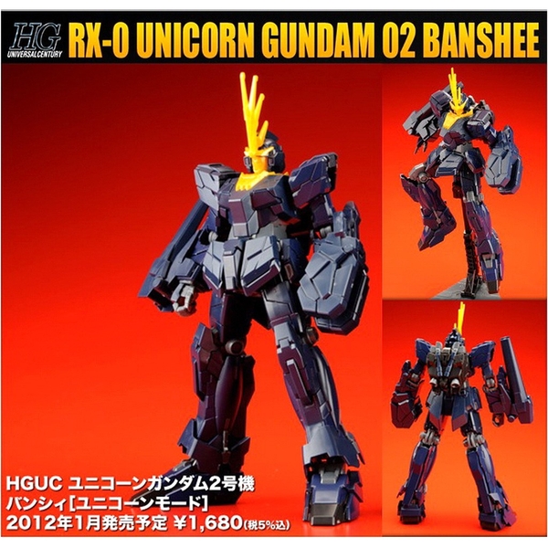 Mô hình HG UC UNICORN GUNDAM 02 BANSHEE [UNICORN MODE]