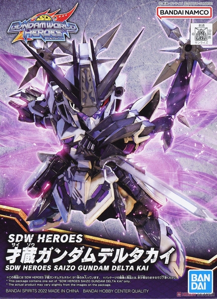 SAIZO GUNDAM DELTA KAI SD WORLD HEROES BANDAI