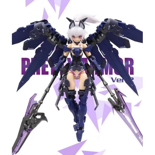 Mô hình PRETTY ARMOR VER 2