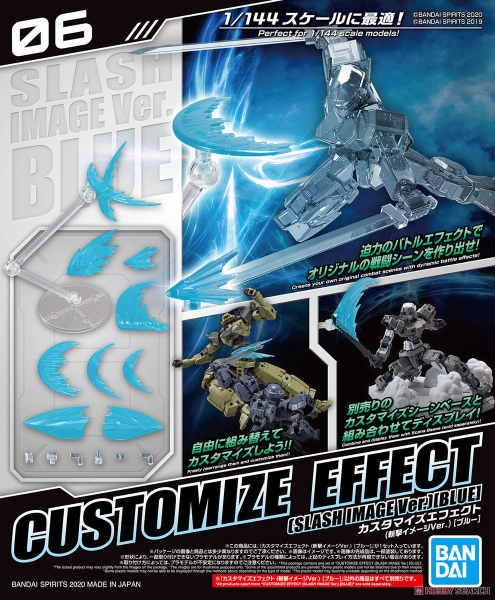 CUSTOMIZE EFFECT (SLASH IMAGE Ver.) [BLUE] BANDAI