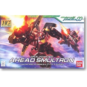 Mô hình HG OO AHEAD SMULTRON Bandai - Hàng chính hãng