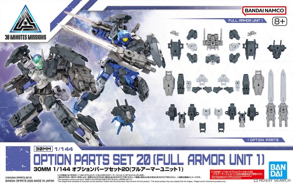 30MM 1/144 OPTION PARTS SET 20 (FULL ARMOR UNIT 1) BANDAI
