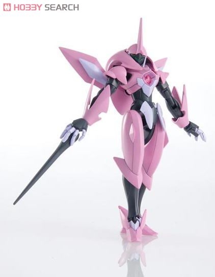 Bộ mô hình HG 1/144 FARSIA Bandai chính hãng