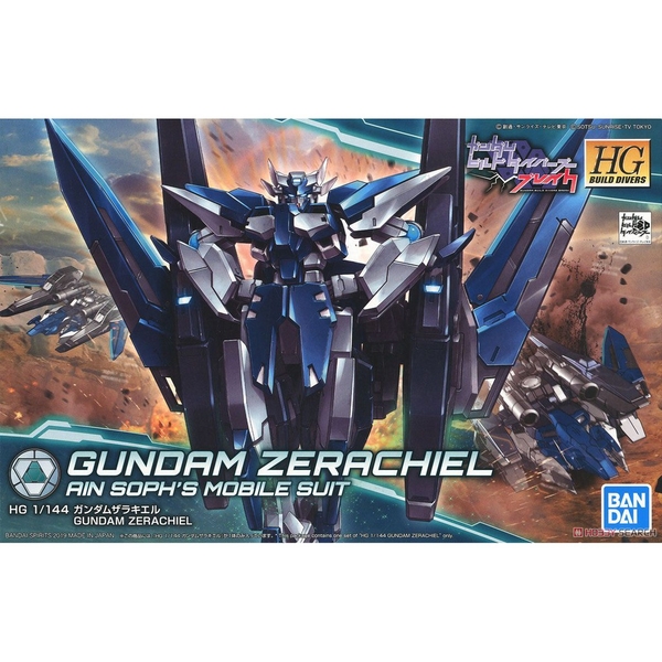 Mô hình HG BD GUNDAM ZERACHIEL Bandai - Hàng chính hãng