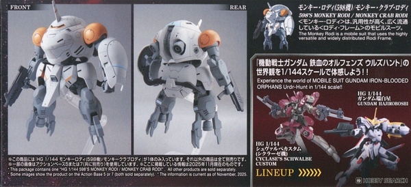 598'S MONKEY RODI / MONKEY CRAB RODI HG IBO 1/144 BANDAI Đế Quốc Gundam ...