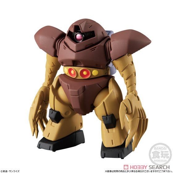 Mô hình đồ chơi lắp ráp FW ConveRGe Gogg