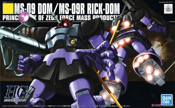 DOM RICK-DOM 1/144 HG UC BANDAI