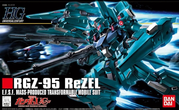 ReZEL HG UC 1/144 BANDAI