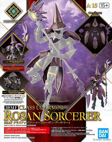 CLASS UP ARMOR (ROSAN SORCERER) 30MF BANDAI