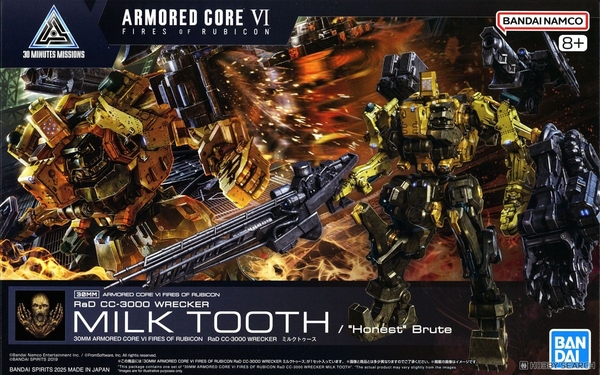 30MM ARMORED CORE Ⅵ FIRES OF RUBICON RaD CC-3000 WRECKER MILK TOOTH BANDAI