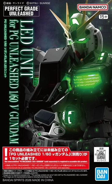 PG UNLEASHED 1/60 LED UNIT FOR Nu ν GUNDAM BANDAI