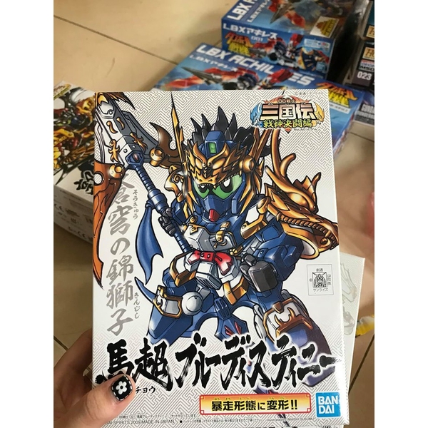 Mô hình lắp ráp SD 3Q Mã Siêu bandai
