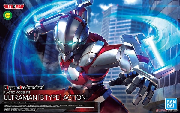 ULTRAMAN [B TYPE] -ACTION- Figure-rise Standard BANDAI