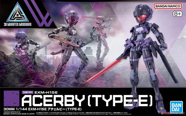EXM-H15E ACERBY (TYPE-E) 30MM 1/144 BANDAI