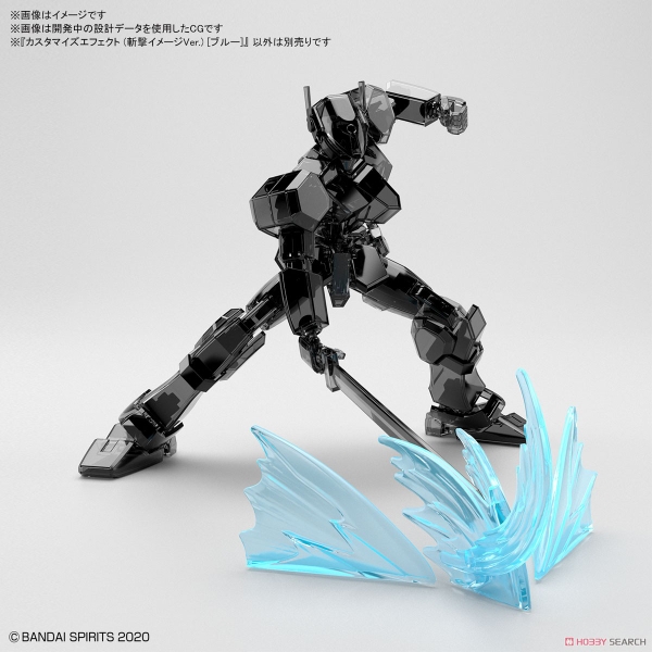 CUSTOMIZE EFFECT (SLASH IMAGE Ver.) [BLUE] BANDAI Đế Quốc Gundam Store ...