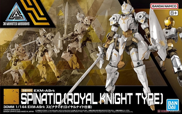 EXM-A9rk SPINATIO (ROYAL KNIGHT TYPE) 30MM 1/144 BANDAI
