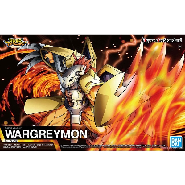 Bộ đồ chơi mô hình lắp ráp Figure-rise Standard WARGREYMON