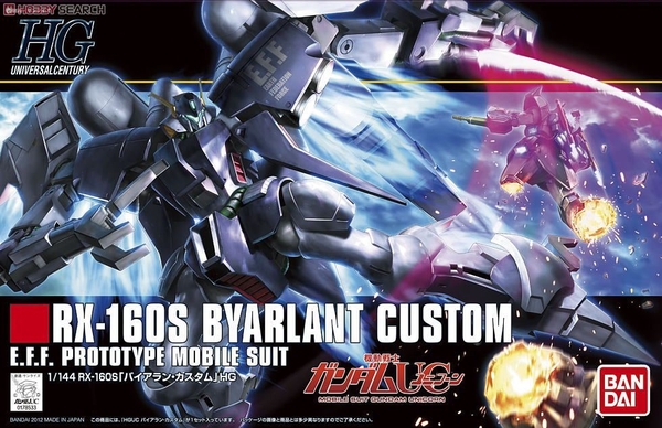 BYARLANT CUSTOM 1/144 HG UC BANDAI