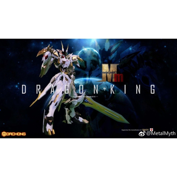 Mô hình đồ chơi lắp ráp MG Metal Build Gundam Barbatos Lupus Rex Dragon King