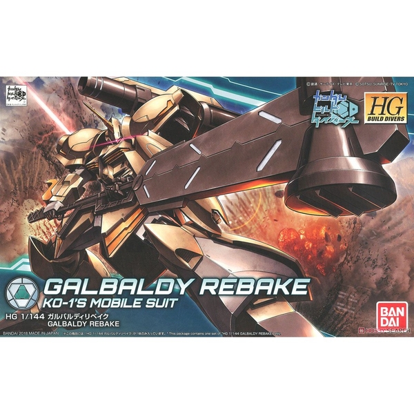 Mô hình lắp ráp HG BD GALBALDY REBAKE Bandai - Hàng chính hãng