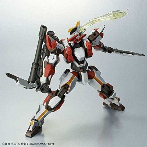 Mô hình lắp ráp 1/60 HG FP ARX 8 LAEVATEIN VER IV