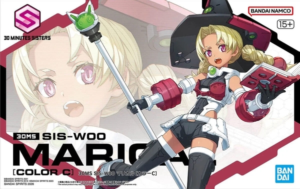 30MS SIS-W00 MARICAL [COLOR C] BANDAI
