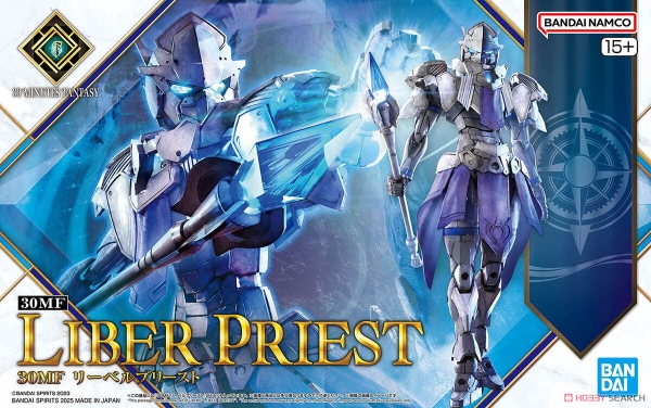 LIBER PRIEST 30MF BANDAI