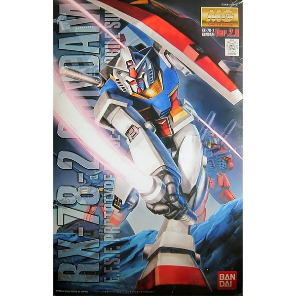 MG 1/100 GUNDAM RX-78-2 ver.2.0 BANDAI