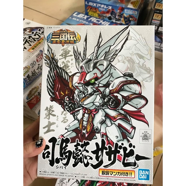 Mô hình lắp ráp SD 3Q Tư mã Ý trắng bandai