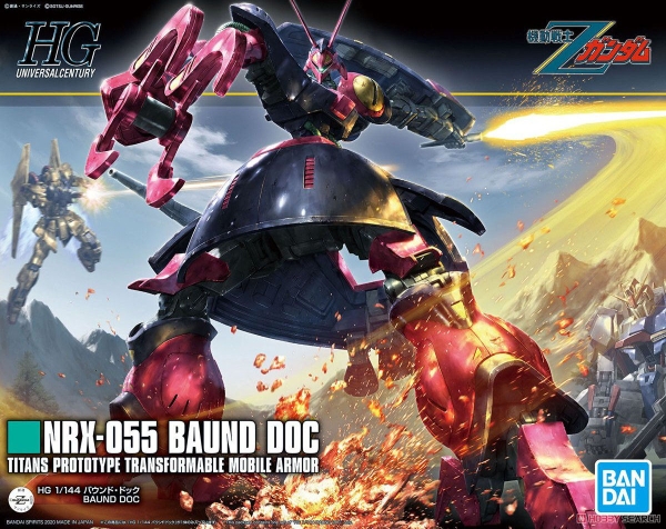 BOUND-DOC HG UC 1/144 BANDAI