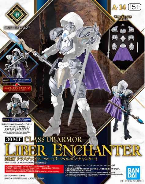 30MF CLASS UP ARMOR (LIBER ENCHANTER) BANDAI
