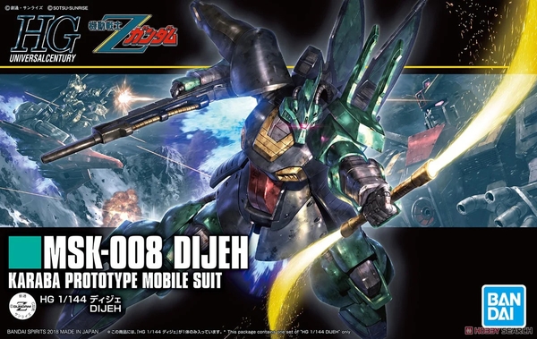 DIJEH HG UC 1/144 BANDAI