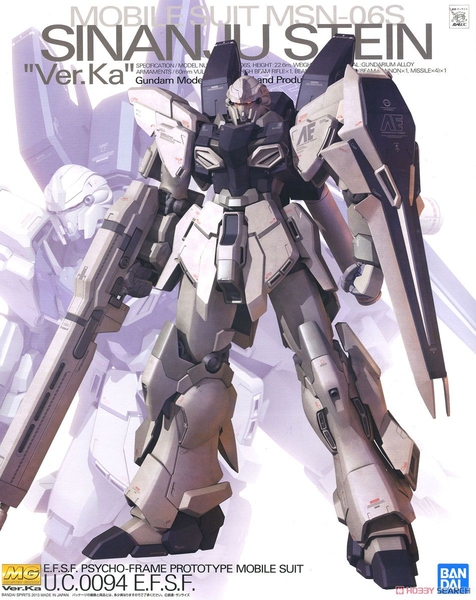 MSN-06S SINANJU STEIN Ver. Ka MG 1/100 BANDAI