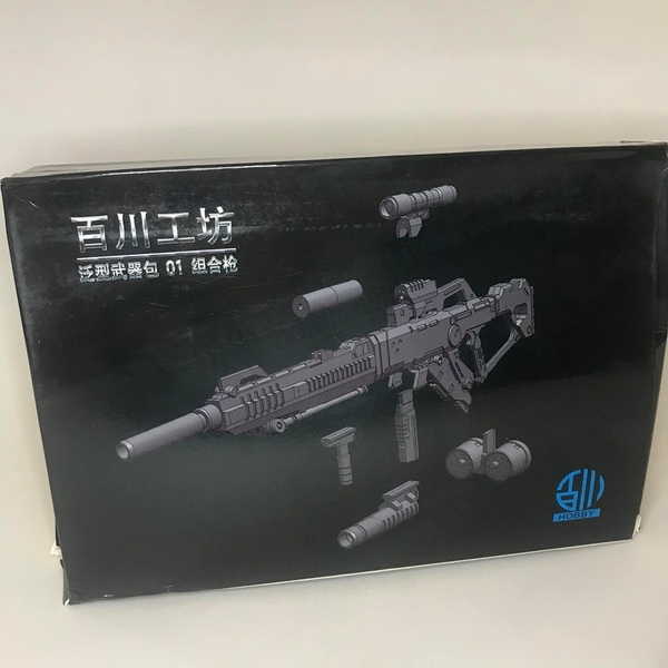 Mô hình lắp ráp hobby weapon pack 1/144
