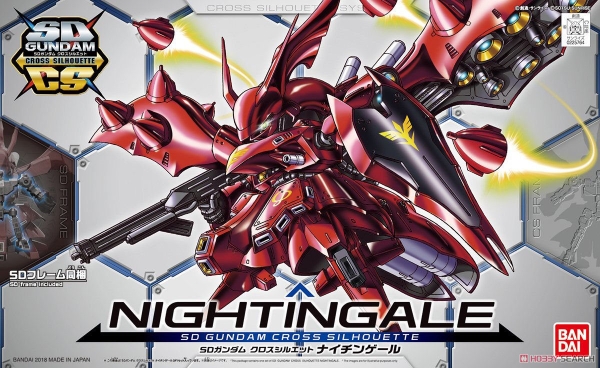 NIGHTINGALE SD GUNDAM CROSS SILHOUETTE BANDAI