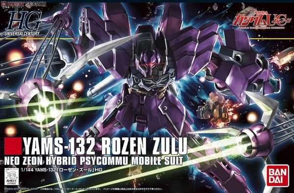 ROZEN ZULU 1/144 HG UC BANDAI