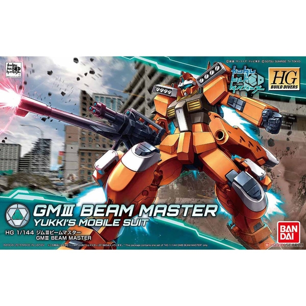 Mô hình lắp ráp HG BD GM III BEAM MASTER Bandai - Hàng chính hãng