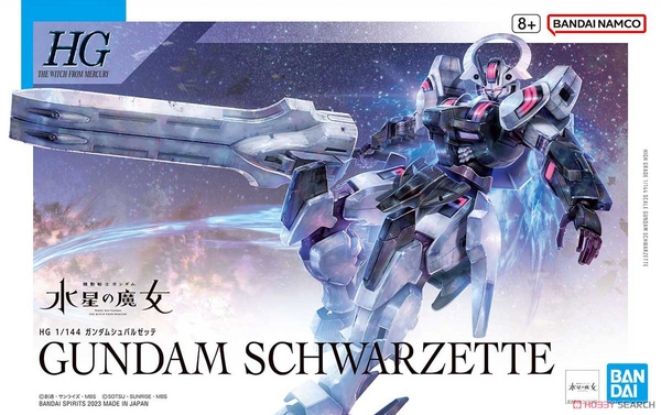 GUNDAM SCHWARZETTE HG 1/144 BANDAI