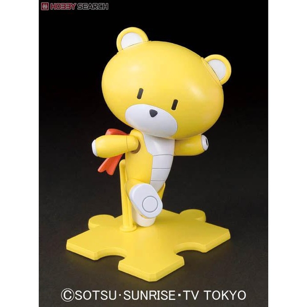 Mô hình HGPG PETIT'GGUY WINNING YELLOW