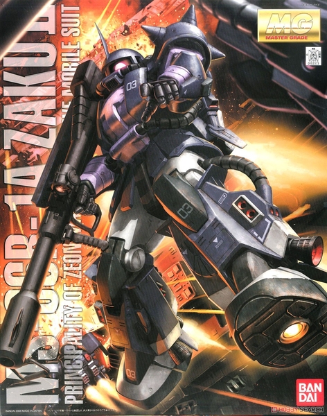 ZAKU Ⅱ BLACK TRI-STARS Ver. 2.0 MG 1/100 BANDAI